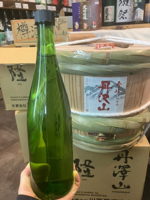 樽酒 丹沢山 秀峰 720ml