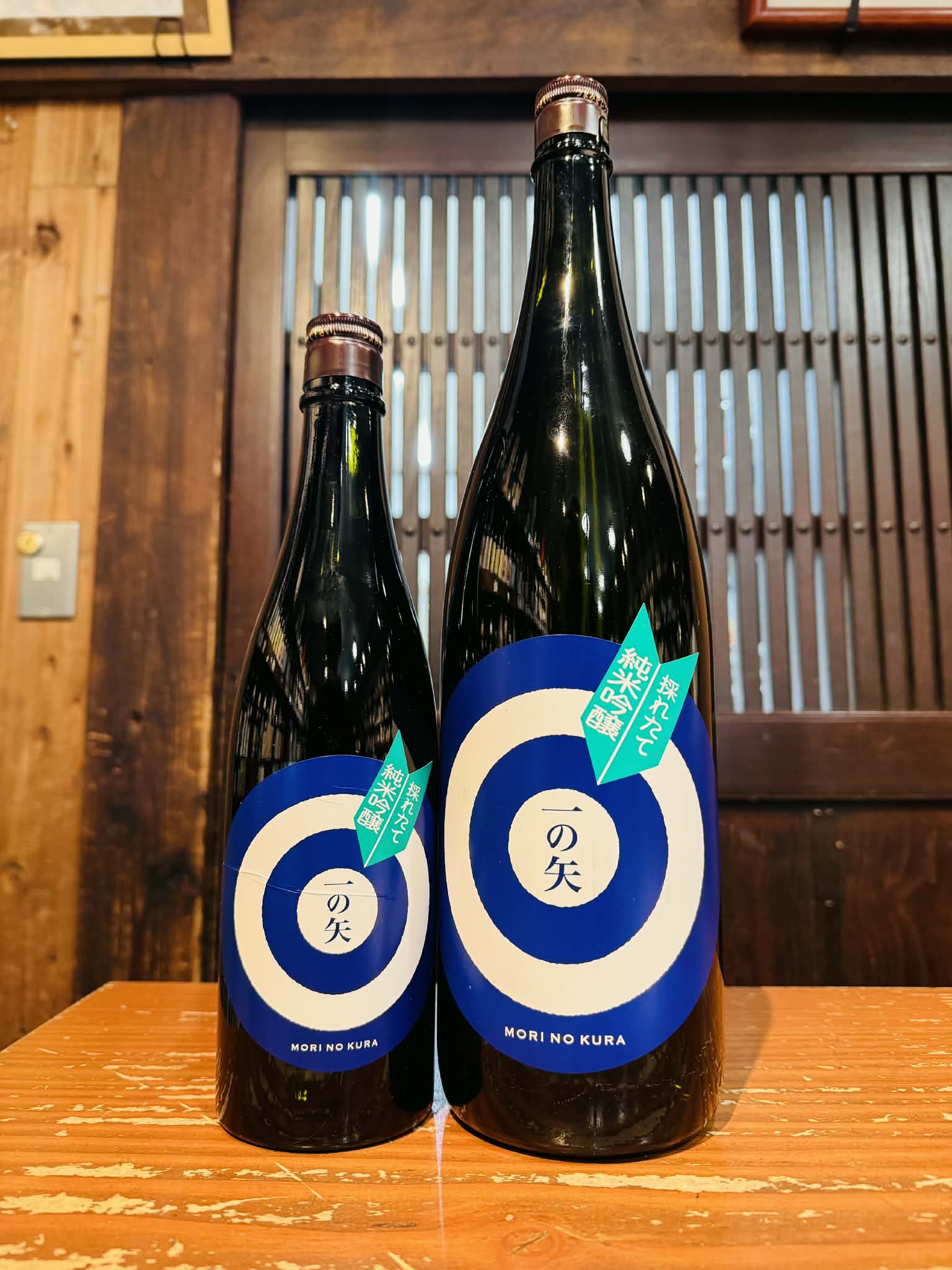 杜の蔵　採れたて純吟　一の矢　　　720ml