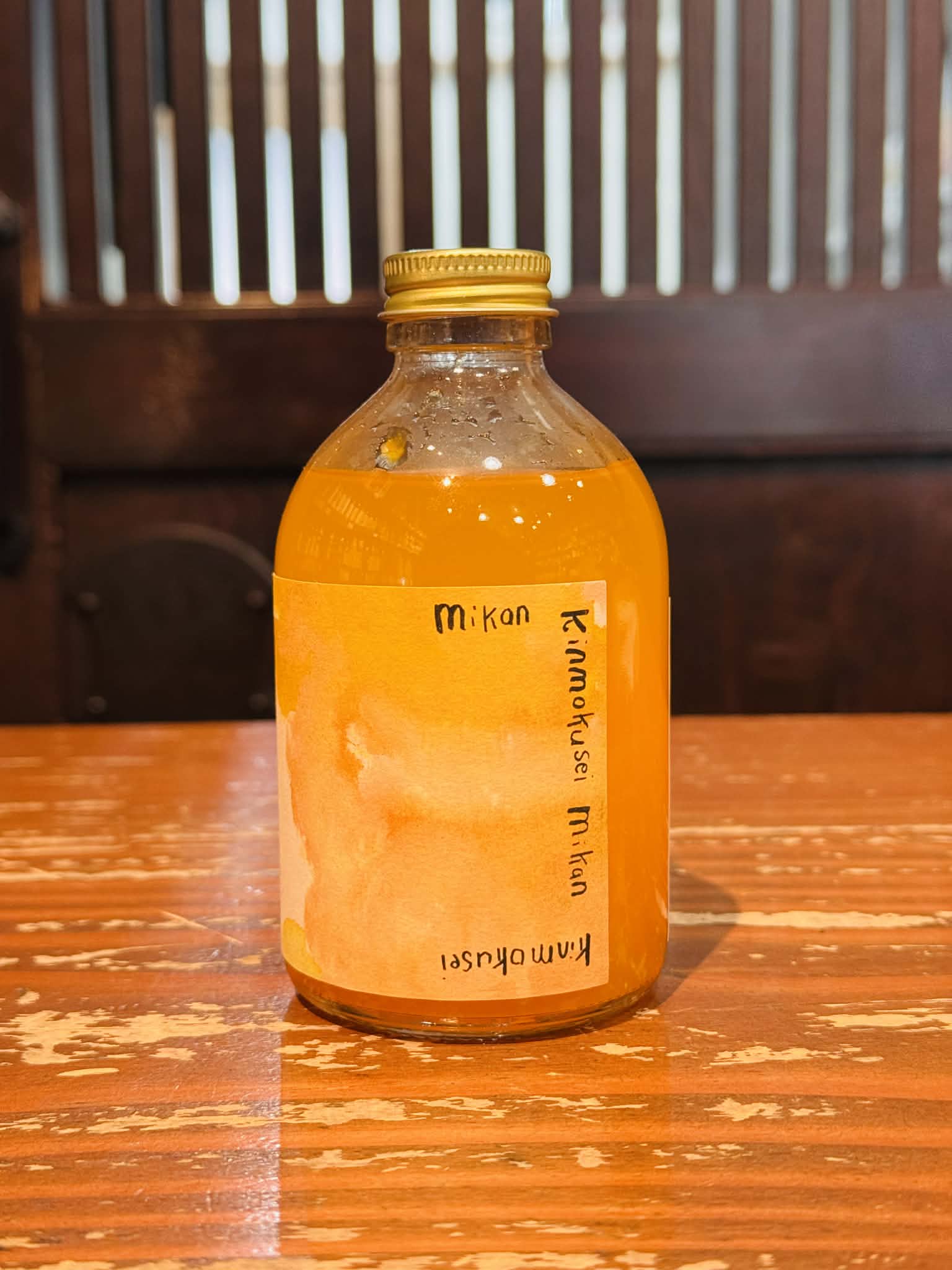 Mikan Kinmokusei        250ml