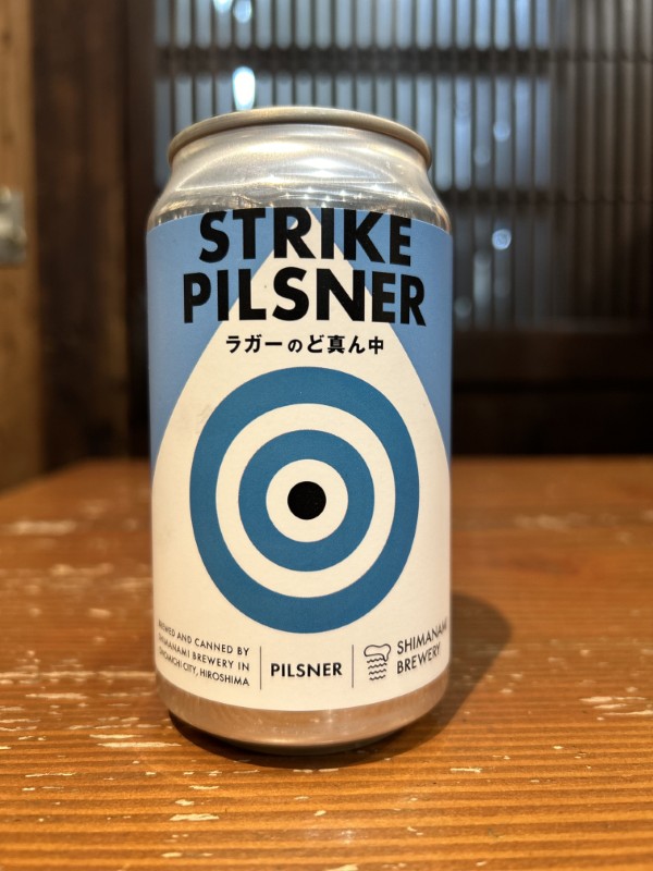 STRIKE PILSNER　370ml