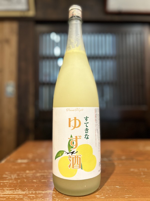 すてきなゆず酒　1800ml