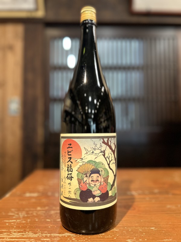 エビス福梅　1800ml