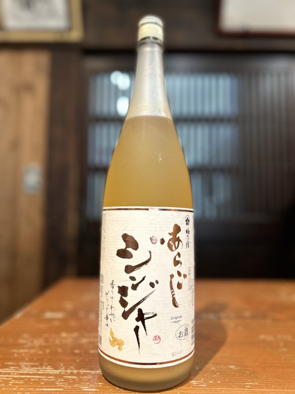 梅乃宿　あらごし　ジンジャー　1800ml