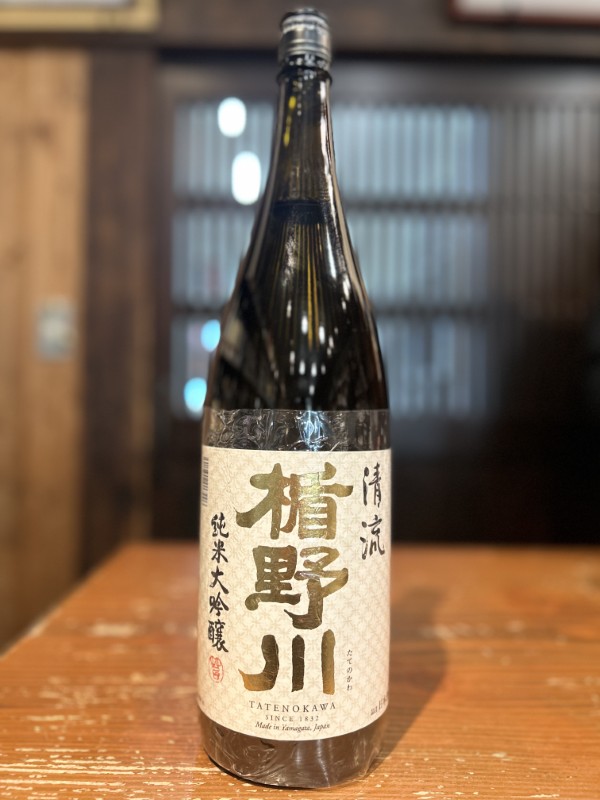 楯野川　清流　純米大吟醸　1800ml