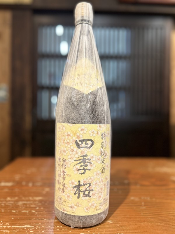 四季桜　はなのえん　特別純米酒　1800ml