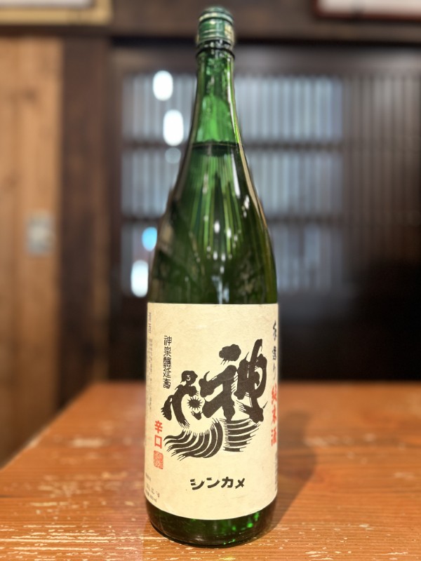 神亀　純米酒　1800ml