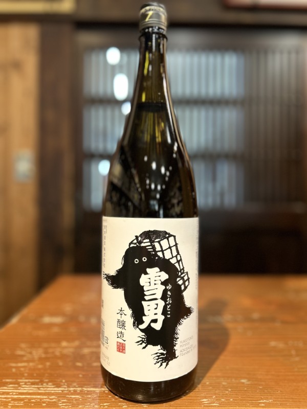 雪男　本醸造　1800ml