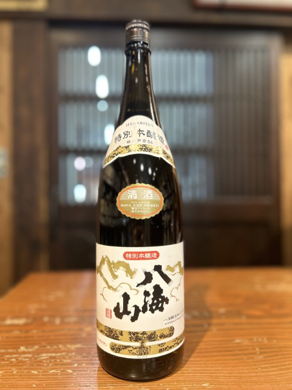 八海山　特別本醸造　1800ml