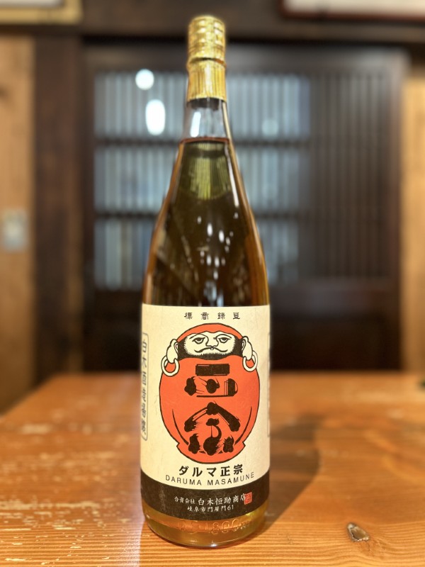 達磨正宗　熟成三年　1800ml