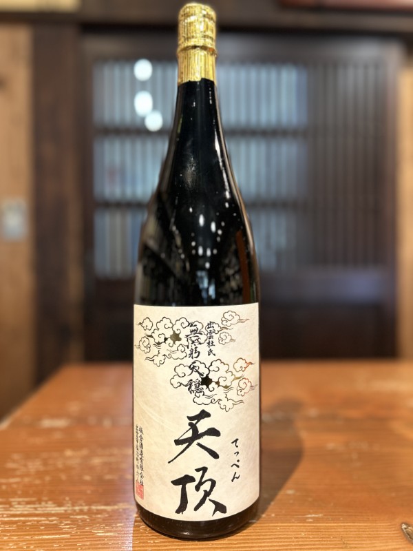 無窮天穏　天頂　生酛純米大吟醸　1800ml