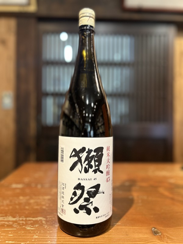 獺祭　純米大吟醸45　1800ml