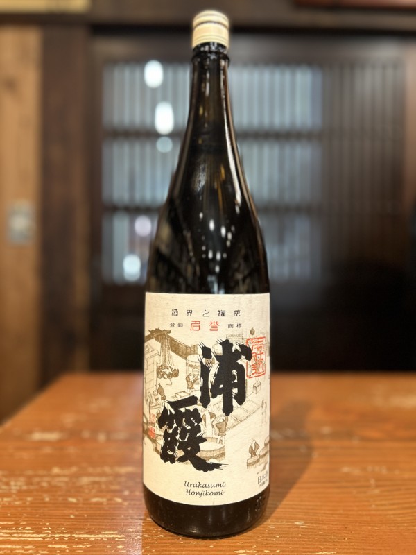 浦霞　本仕込　本醸造酒　1800ml