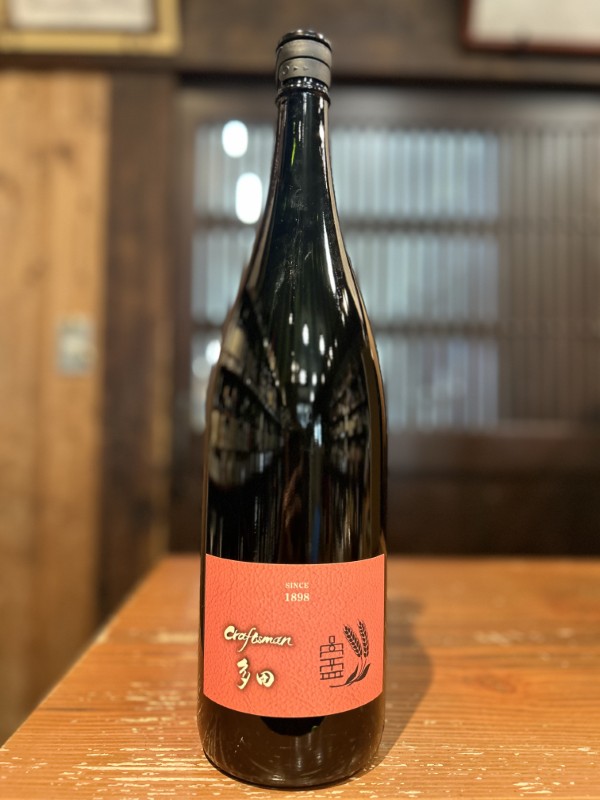 クラフトマン多田　スパニッシュオレンジ　麦焼酎　1800ml