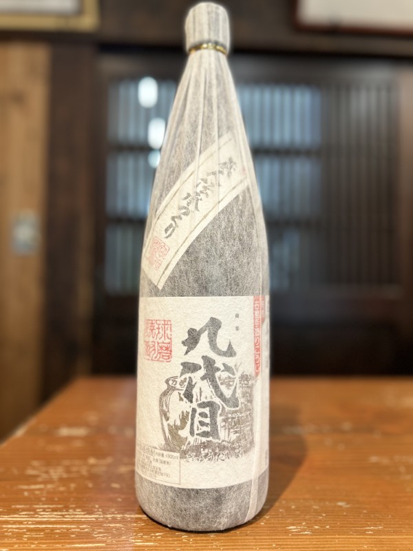 九代目　《米焼酎》　1800ml