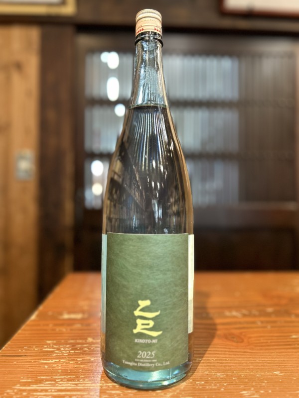 乙巳～きのとみ～干支ラベル　芋焼酎　1800ml