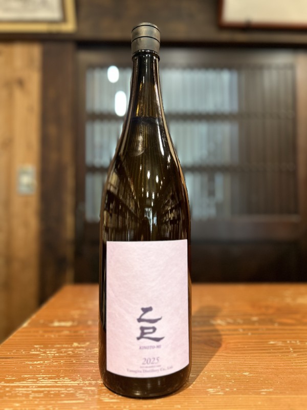 乙巳～きのとみ～干支ラベル　麦焼酎　1800ml