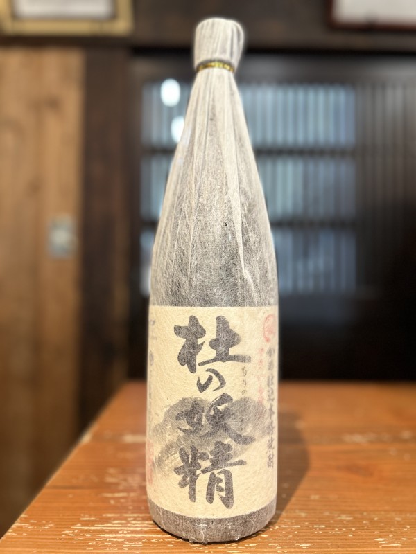 杜の妖精　蒸留直詰　1800ml