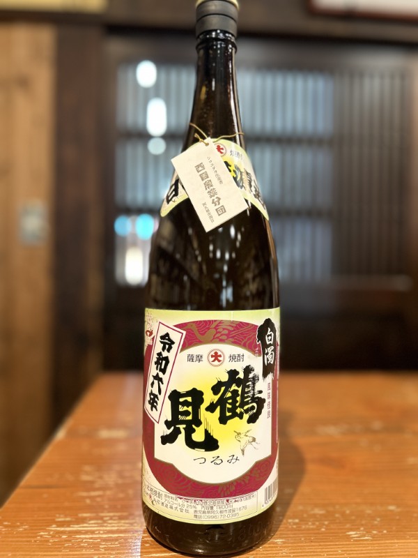 鶴見　芋焼酎　1800ml