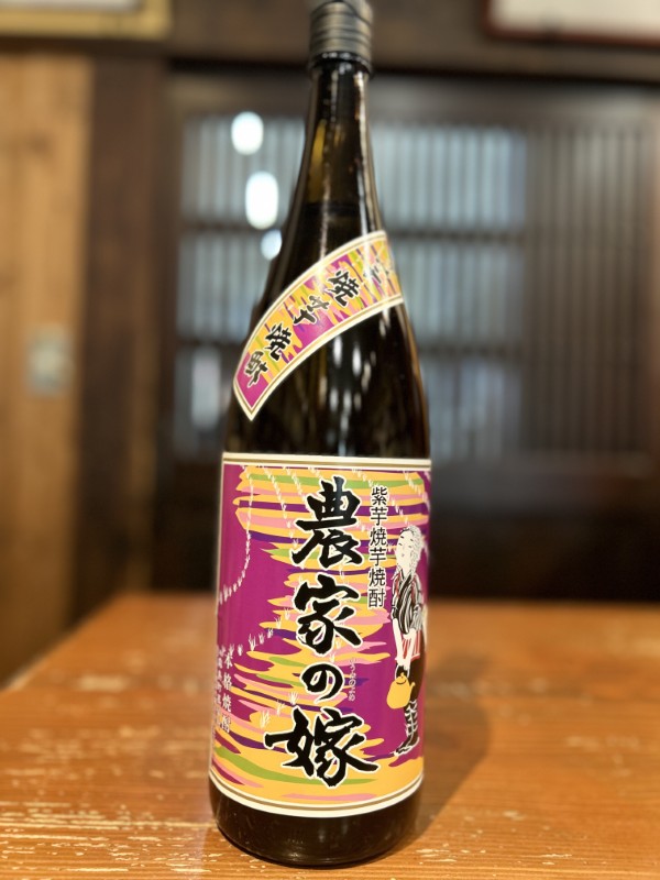 農家の嫁　紫芋　《芋焼酎》　1800ml