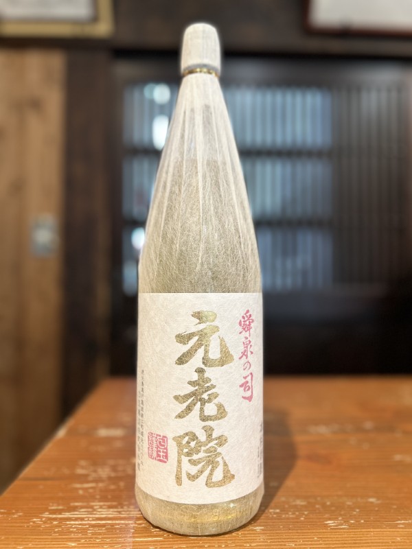 元老院　《麦・芋焼酎》　1800ml