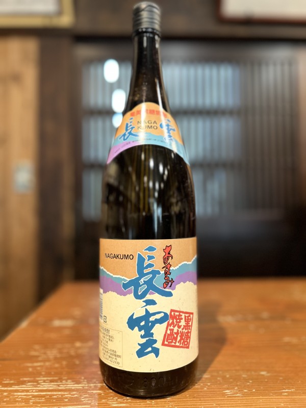 長雲　25度　《黒糖焼酎》　1800ml