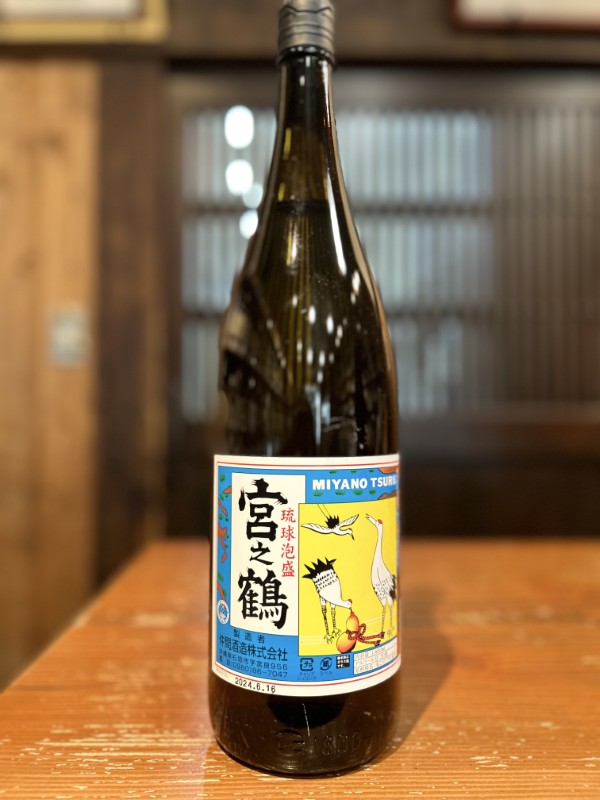 宮之鶴　30度　泡盛　1800ml