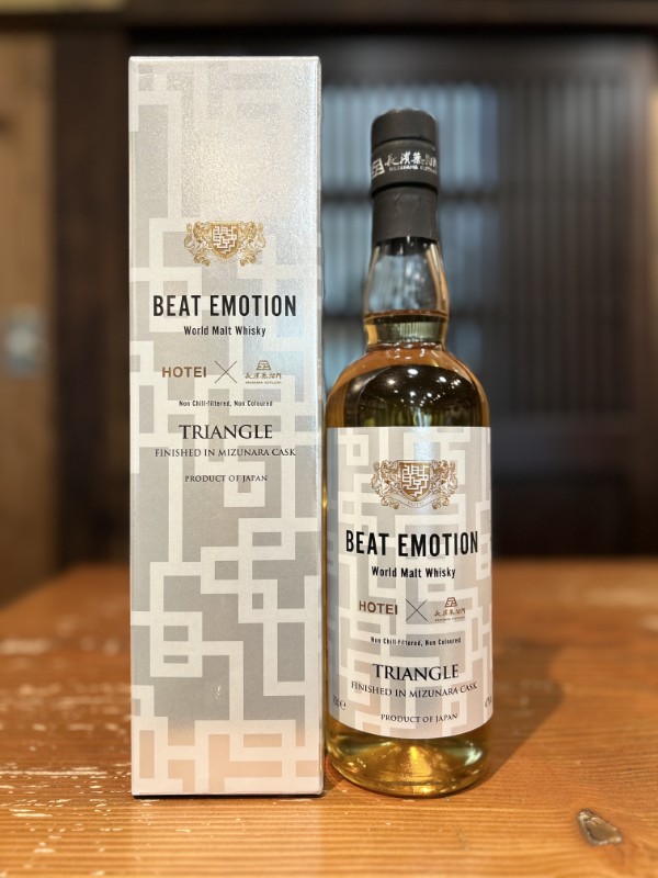 BEAT EMOTION　TRIANGLE　HOTEI×長濱蒸留所　700ml